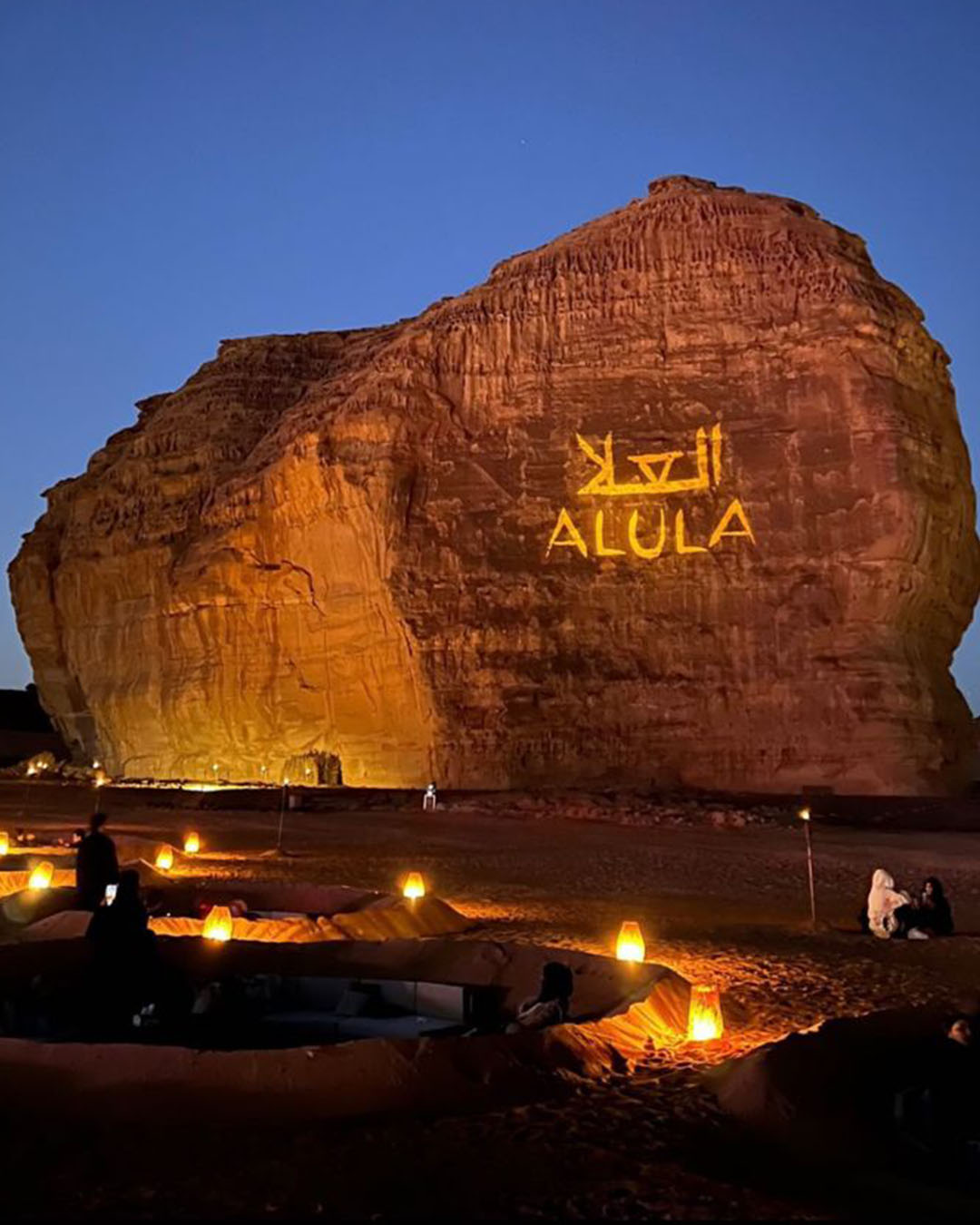 AlUla: The ancient Nabatean city of Hegra (Mada'in Salih)