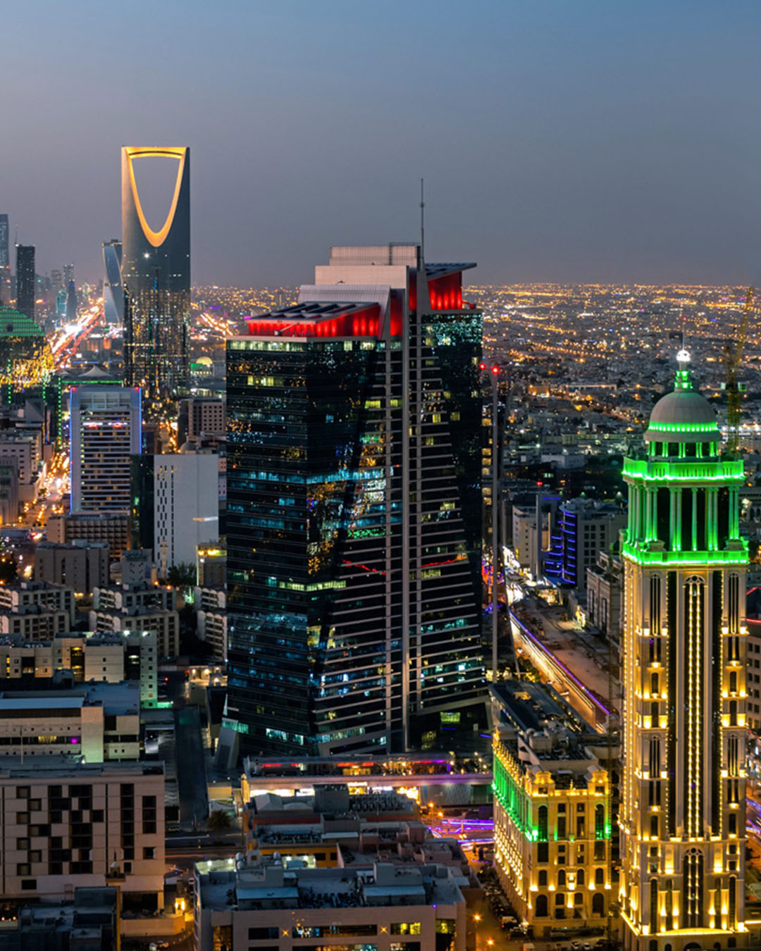 Riyadh: The capital city